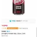 닥터페퍼 제로 350ml 4개 (티멤버십 10,920원/무료)2