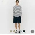 지오다노 이지 버뮤다 쇼츠 (15,200원/무료)