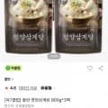 올반 영양삼계탕 900g 3팩 (멤버십19,710원/무료)