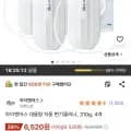 아이앤어스 대용량 자동 변기클리너, 310g 4개 (6,520원/무료)