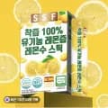 레몬즙 14포 1박스 (4,900원/무료)