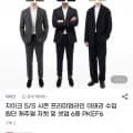 지이크 S/S 시즌 프리미엄라인 자켓 및 셋업 6종 (77,700원/무료)