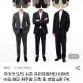 지이크 S/S 시즌 프리미엄라인 자켓 및 셋업 6종 (77,700원 / 무료)