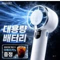 냉각 손선풍기 (9,800원/무료)