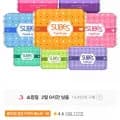 슈베스 캐치미 슬림 생리대 2팩 체험특가모음 (3,500원 / 무료)