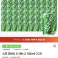 스프라이트 킨사이다 185ml 90캔 20.460 무배