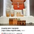 설화수 자음2종세트  (10,570원/무배)4