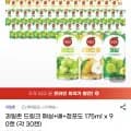 과일촌 드링크 매실+배+청포도 75ml 90캔 (19,570원/무료)1