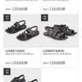 엘칸토 남성 여름 소가죽 샌들 3종 (34,500원/무료)1