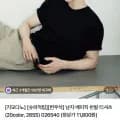 지오다노 가본 무지 반팔 (8,000/무료)