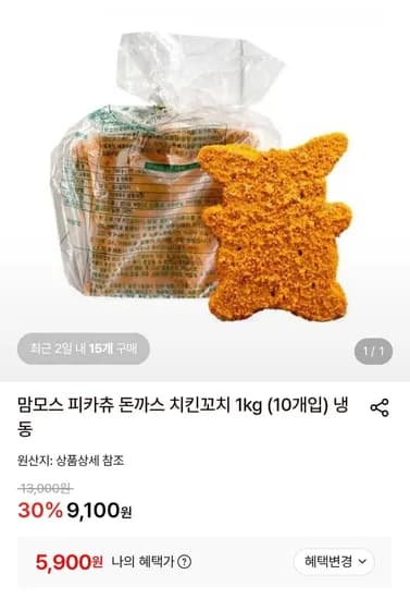 맘모스 피카츄 돈까스 치킨꼬치 1kg (10개입) 냉동 (5,900원/무료)