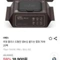 리벤스 로얄 플러스 도톰한 엠보싱 물티슈 캡형 70매 20팩 (8,900원/무배)1