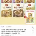포스트 아몬드후레이크 620g 외 3봉+랜덤 증정 (3,780원/무료)1