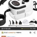 Syemoh 고압 스팀청소기 2500W(26,900원/무배)