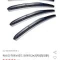 싹쓰리 하이브리드 와이퍼 2+2(차량2대분) (9,450원/무배)