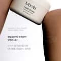 퍼퓸 바디크림 바르는 향수 바닐라 머스크 90g(29,120원/무배)1