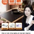 쿠첸 3구 히든 인덕션 빌트인 (358,230원/무료)