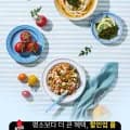경기미 고시히카리 10kg 특등급 외(29,394원/무료)