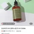손상모 멜라노셀 컨디셔너 520ml (6,900원/네멤무배)