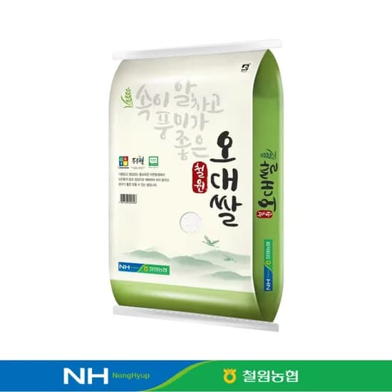 25년 햅쌀 철원농협 철원오대쌀 10키로 (39,510원/무료)