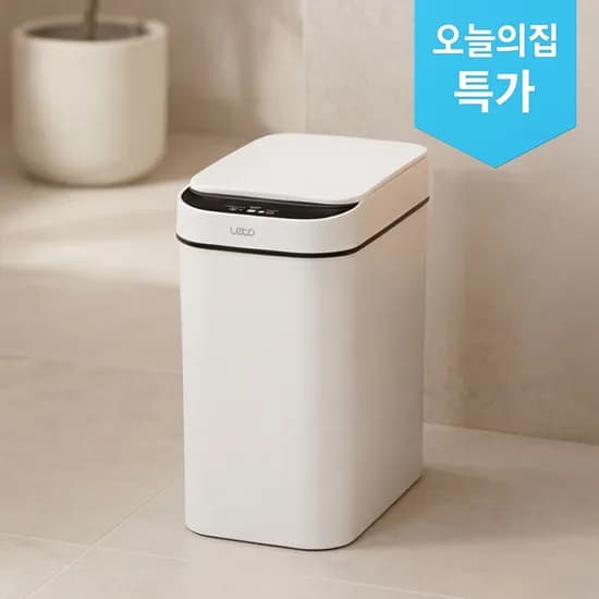 자동센서 10L 쓰레기통 종량제 슬림 스마트 휴지통 (14,900원/무료)
