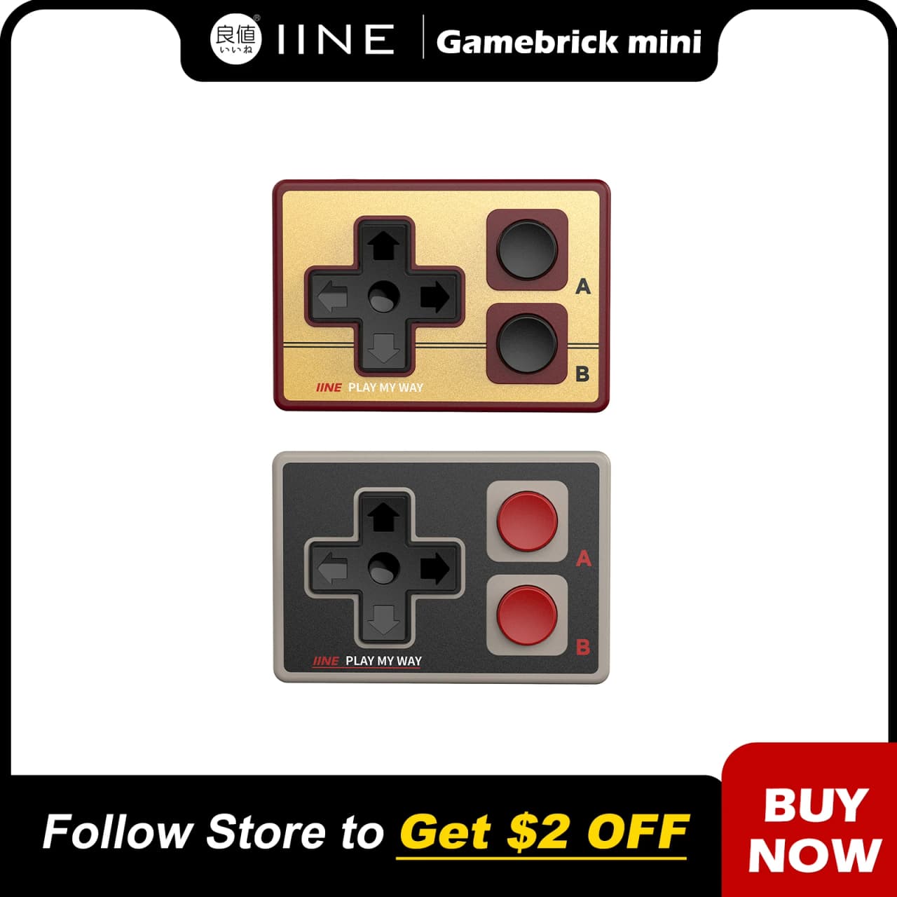 IINE Gamebrick mini 게임패드