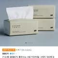 올챌린지 뽑아쓰는 3겹 키친타월 그레이 100매 9개입 (티멤5,900원/무료)