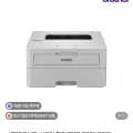 브라더 HL-B2180DW A4 흑백 레이저 프린터 (224,100원/무료)