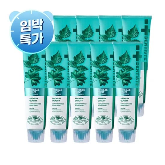 뉴브리즈민트 치약 60g 9개 (28,000원/무료)
