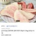 딱딱이 복숭아 .5kg 대과 (4~6과) (페이코 9,292원/무료)1