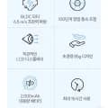 풀라스X쯔양 쯔토리케케 초미니 BLDC 선풍기(21,000원/무배)