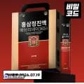 6년근 홍삼정 진액 에브리데이 365 100포 (18,900원/무료)