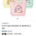 아우라 고농축 섬유유연제 5.5L 향선택가능(14,900원/무배)