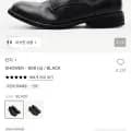 킨치 샤워 808 (a) 블랙 (17,400원/무료)3