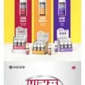 액상 멀티비타민 30ml 3종 6개 체험팩(9900원/무배)