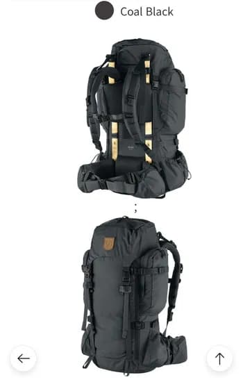 피엘라벤 카이가 55L 배낭 (360,600원/무료)