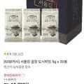 60분러시 서울김 곱창 도시락김 5g x 30봉 (0,600원/무료)1