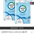 깨끗한나라 순수 소프트 27m (30롤)