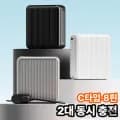 벨로 캐리어 보조배터리 0,000mAh (14,900원/무료)1
