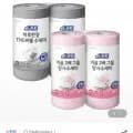 스카트 거품2배 그물 망사 수세미 80매x2입x2EA (13590원/무배)