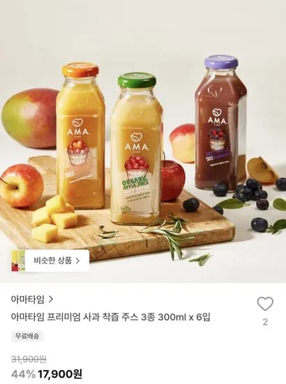아마타임 저스트 사과 착즙주스 300ml6병 (17,900원/무배)