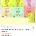 동서 애사비 콤부차 30T 2개+애사비 콤부차 4T 증정 (14,940원/무료)