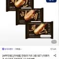 한점의 카츠 3종 SET (히레카츠,로스카츠,치킨카츠) 6팩 (3,360원/무료)2