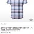 닥스 셔츠 린넨혼방 라지체크 캐주얼 반팔셔츠_DLS3SHCS133A1 (35,280원/무료)