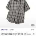 파이널썸머세일 체크 반팔셔츠 (18,820원/무료)