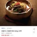 원할머니 명품육개장 600g10팩 (29,440원/무료)