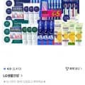 페리오 뉴후레쉬 치약 170g 20개 + 칫솔 1개 증정(18,810원/무료)