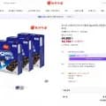 포스트 오레오오즈바 딥초코 시리얼바 26g 8개입 3개(16,750/무료)