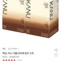 맥심 카누 더블샷라떼 50T 2개 총 00T (30,300원/무료)1
