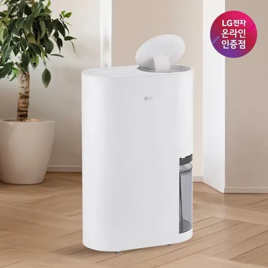 LG 휘센 제습기 DQ34MWEC 13L 에센스화이트 340,711원